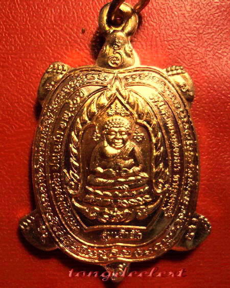 เหรียญพญาเต่าเรือน หลวงปู่หลิว รุ่นเจ้าสัว ปี 2538 เนื้อทองแดง บล็อค จ.ขีด สวยมากค่ะ