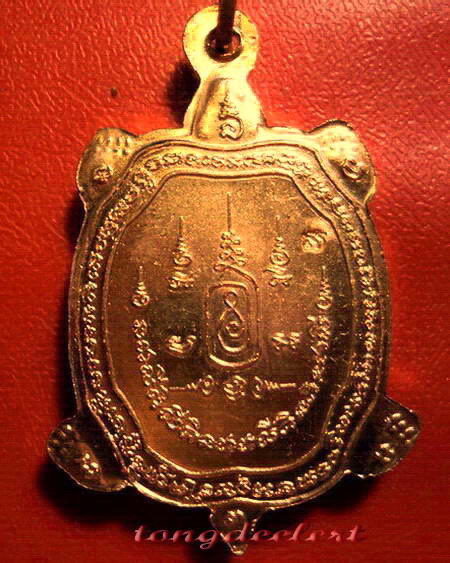 เหรียญพญาเต่าเรือน หลวงปู่หลิว รุ่นเจ้าสัว ปี 2538 เนื้อทองแดง บล็อค จ.ขีด สวยมากค่ะ