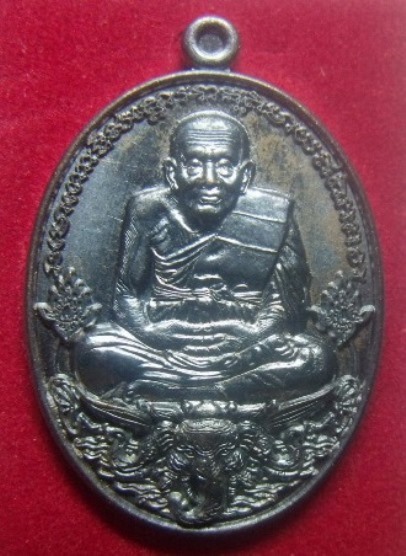 **วัดใจ**เหรียญหลวงปู่ทวด รุ่นมั่งมีศรีสุข วัดพระมหาธาตุฯ นครศรีฯ ปี๒๕๕๕**ตอกโค้ด พร้อมกล่องเดิม สวย