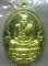 **วัดใจ**เหรียญหลวงพ่อทวดมหาบารมี พ่อท่านตุด ที่พักสงฆ์หารคอกช้าง จ.สงขลา ปี ๒๕๕๖**ตอกโค้ด สวยๆ
