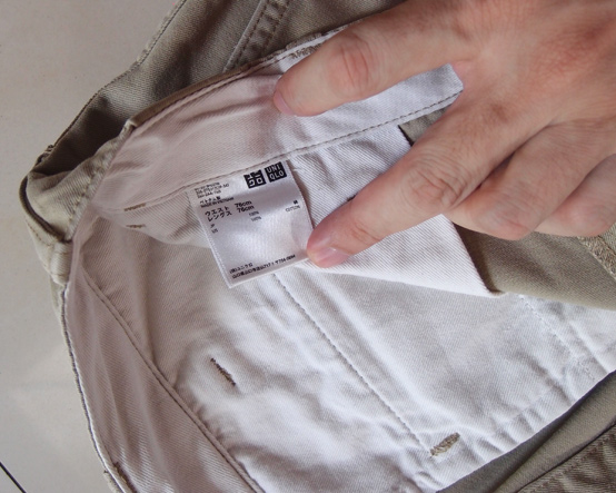 กางเกง UNIQLO ของแท้ สีน้ำตาลอ่อน เอว 31 ตัวนี้จาก shop ยูนิโค่ล ในญี่ปุ่น