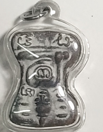 มเหศวร2หน้าหลวงพ่สุนทรวัดสุทธาวาส รุ่นแรก