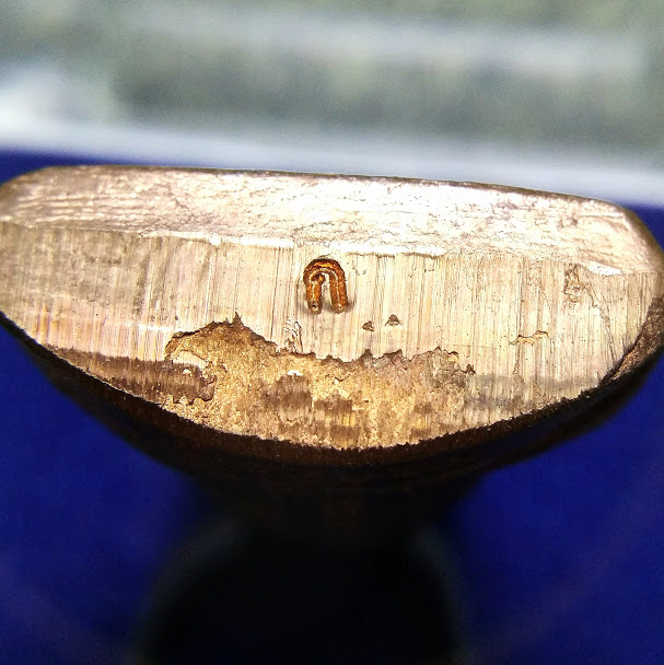 รูปเหมือนปั้ม หลวงพ่อเพี้ยน สร้างน้อยมาก