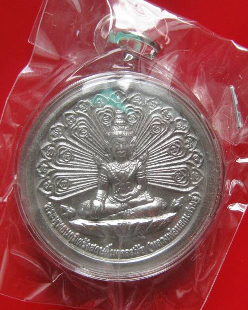 พระพุทธนฤมิตรังสฤษดิ์มงคลสมัย (หลวงพ่อหยกเศรษฐี) หลวงพ่อเณร วัดทุ่งเศรษฐี เนื้อแร่ปรอท เลี่ยมพร้อมใช