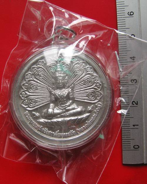 พระพุทธนฤมิตรังสฤษดิ์มงคลสมัย (หลวงพ่อหยกเศรษฐี) หลวงพ่อเณร วัดทุ่งเศรษฐี เนื้อแร่ปรอท เลี่ยมพร้อมใช