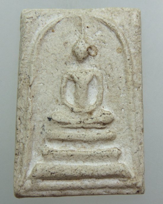 พระสมเด็จ