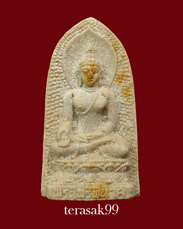 พระไพรีพินาศ หลัง ภปร. วัดบวรฯ ปี2530 พิมพ์ใหญ่ (9)