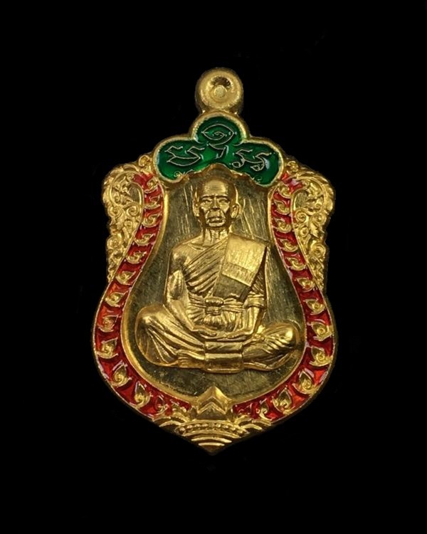 เหรียญแจก-เสมาพิมพ์จิ๋ว หลวงพ่อคูณ วัดบ้านไร่ เนื้อทองคำ ลงยาซุ้มสีเขียว กนกสีแดง ปะฉลุ เลข ๑๑๘