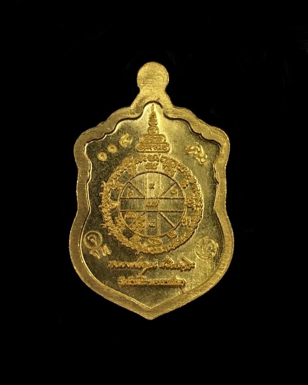 เหรียญแจก-เสมาพิมพ์จิ๋ว หลวงพ่อคูณ วัดบ้านไร่ เนื้อทองคำ ลงยาซุ้มสีเขียว กนกสีแดง ปะฉลุ เลข ๑๑๘