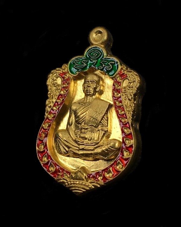 เหรียญแจก-เสมาพิมพ์จิ๋ว หลวงพ่อคูณ วัดบ้านไร่ เนื้อทองคำ ลงยาซุ้มสีเขียว กนกสีแดง ปะฉลุ เลข ๑๑๘