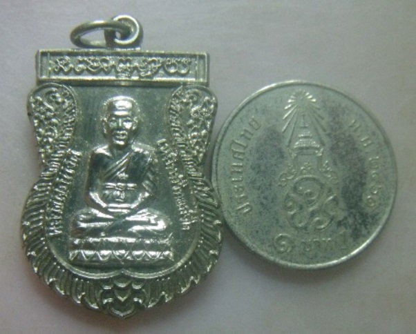 **วัดใจ**เหรียญเสมาหลวงปู่ทวด วัดช้างให้ หลังอาจารย์ทิม เนื้อชุบนิเกิ้ล ปี ๒๕๔๑**สวยๆ เชิญชมครับ 