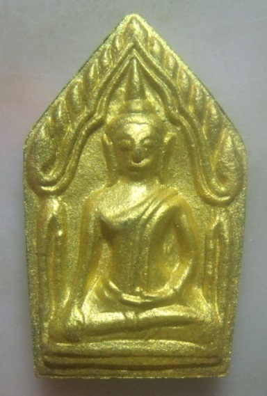 **วัดใจ**พระขุนแผน คงกระพัน รุ่นแรก หลวงพ่อคง วัดกลางบางแก้ว เนื้อกะลาตาเดียว ฝังตะกรุด+อัญมณี**สวย 