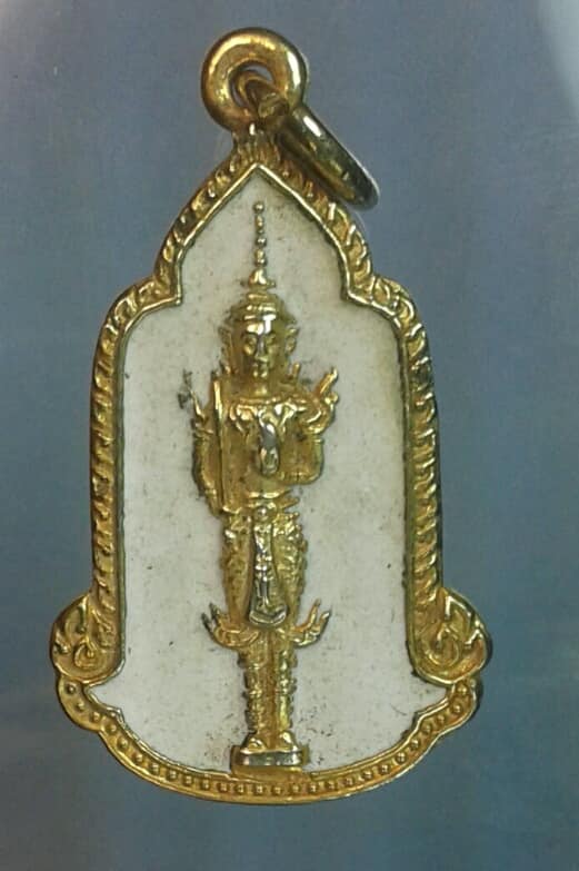 เหรียญพระสยามเทวาธิราช สมโภชฯ์กรุงรัตนโกสินทร์ ๒๐๐ ปี พ.ศ ๒๕ เคาะเดียวครับ
