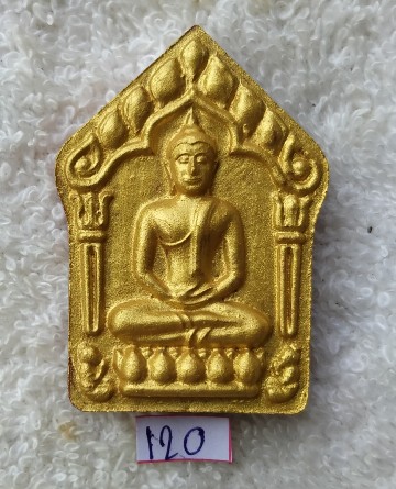 พระขุนแผนพรายกุมารพิมพ์กรรมการฝังตะกรุดทองแดงคู่เคาะเดียวแดง