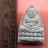 เริ่ม 10 บาท กับ พระเนื้อผง หลวงปู่ทวด .…Y497
