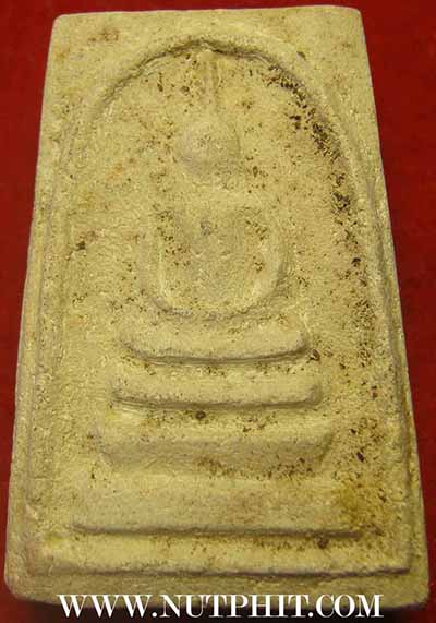 ไม่มีกล่องราคาพิเศษครับสมเด็จวัดระฆังโฆสิตาราม พ.ศ.๒๕๐๗ ผสมผงเก่ามหาศาลแท้ตาเปล่าจำนวน 2 องค์ครับ*58