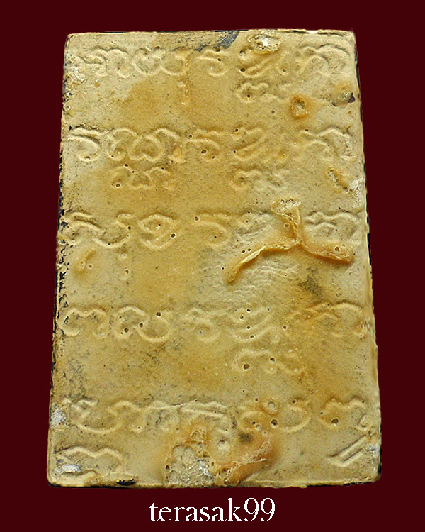 พระสมเด็จฯเชียงแสน หลังยันต์ แจกกรรมการลงรักปิดทอง วัดชิโนรส กทม. ปี2512 ราคาเบาๆ