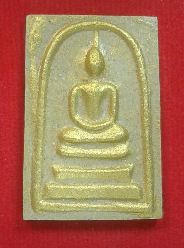 พระสมเด็จ หลวงปู่ฟู วัดบางสมัคร รุ่นมงคลมหาเศษฐี พร้อมกล่อง เคาะเดียวครับ