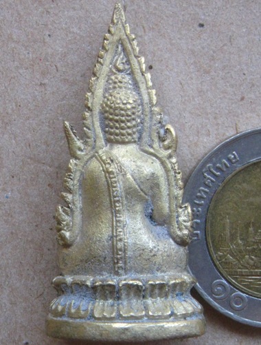 รูปหล่อพระพุทธชินราช ใต้ฐานตอกโค้ด "ง" หมายเลข116 ไม่ทราบปี ไม่ทราบที่ ตามรูป