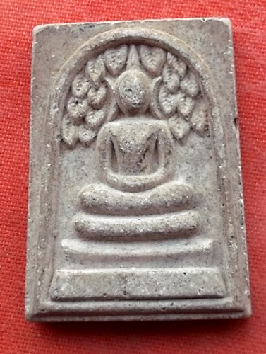 เริ่ม 10 บาท กับ พระผงสมเด็จ วัดสระโอ่ง จ.จันทบุรี .…Y586