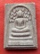 เริ่ม 10 บาท กับ พระผงสมเด็จ วัดสระโอ่ง จ.จันทบุรี .…Y586