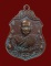30บาท...เหรียญหลวงพ่อสมชาย ครบรอบ70ปี ปี38 วัดเขาสุกิม จ.จันทบุรี///ก56