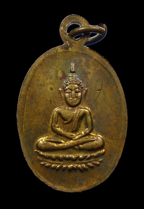 30บาท..นางกวักหลังพระพุทธ ไม่ทราบที่///ก60