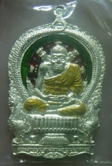 **วัดใจ**เหรียญนั่งพานหลวงปู่ทวด เจริญปลอดภัย ๗ รอบ วัดบวรฯ กะไหล่เงินลงยา ปี ๒๕๔๐**ตอกโค้ด สวยๆ