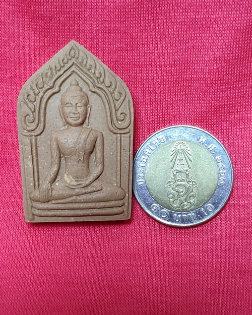 พระขุนแผนมหามงคลหลวงปู่ทิม วัดพระขาว ปี40 (แจกงานคล้ายวันเกิดเนื้อผงพุทธคุณผสมว่านเกษร 108)