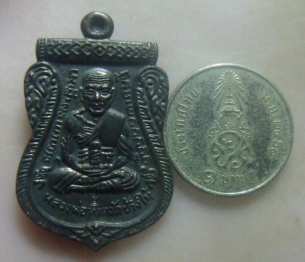 **วัดใจ**เหรียญจักรพรรดิ หลวงพ่อทวด รุ่นทอง ๙๓ อ.ทอง วัดสำเภาเชย ปี ๒๕๕๓**หน้าเลื่อนหลังอาจารย์ทอง