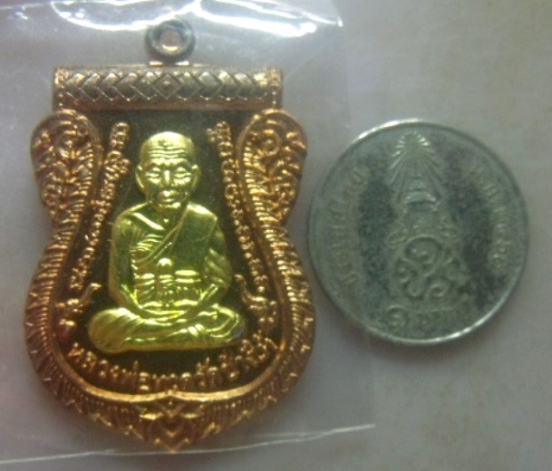 **วัดใจ**เหรียญเสมานิรันตราย หลวงปู่ทวด อ.นอง ฝังตะกรุด เนื้อทองแดงผิวไฟหน้ากากทองระฆัง ปี ๒๕๕๘**