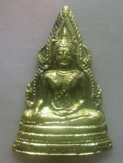 **วัดใจ**เหรียญพระพุทธชินราช รุ่นแรก วัดเกาะเสือ จ.สงขลา ปี ๒๕๑๒**ลพ.เงิน และเกจิภาคใต้ร่วมปลุกเสก