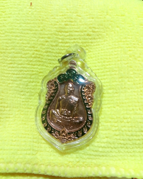 หลวงพ่อคูณ"เสมาปาฏิหารย์EOD"กะไหล่นาคลงยาเลี่ยมพร้อมใช้