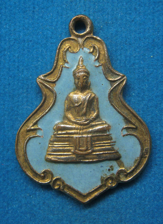20 บาท เหรียญหลวงพ่อโสธร วัดโสธรวราราม จ.ฉะเชิงเทรา c9