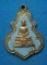 20 บาท เหรียญหลวงพ่อโสธร วัดโสธรวราราม จ.ฉะเชิงเทรา c9