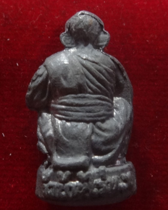 รูปหล่อปั้มเนื้อตะกั่ว หลวงพ่อคูณ รุ่นเสาร์ 5 คูณทวี ปี 2536