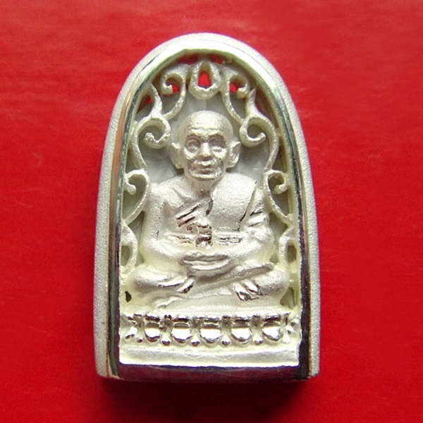 หลวงปู่ทวด เนื้อเงินแท้ ลายฉลุ วัดประสาทบุญญาวาส รุ่นมงคลบารมี ปี 2545 พร้อมกล่องเดิมจากวัด