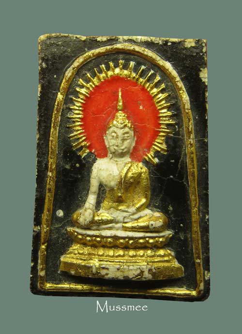 พระกรุวัดคลองขอม(พิมพ์รัศมีใหญ่)หลวงปู่ศุขวัดปากคลองม ะขามเฒ่าร่วมปลุกเสก พระสวยยยยยย