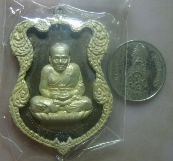 **วัดใจ**เหรียญโล่ห์ใหญ่ หลวงปู่ทวด ญสส สมเด็จญาณฯ วัดบวรนิเวศวิหาร ปี ๒๕๓๖**หน้ากากเงินซุ้มเงิน สวย