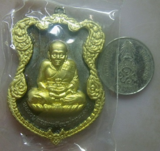 **วัดใจ**เหรียญโล่ห์ใหญ่ หลวงปู่ทวด ญสส สมเด็จญาณฯ วัดบวรนิเวศวิหาร ปี ๒๕๓๖**หน้ากากทองซุ้มทอง สวยๆ 