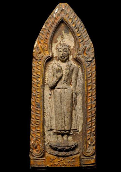 ถูกสุด สะดุดใจ...พระประจำวัน วัดเกาะกลอย จ.ระยอง ปี 2514 ปางประทานพร(วันจันทร์) เนื้อผง ปิดทอง ลงสี