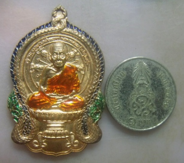 **วัดใจ**เหรียญนั่งพาน รุ่น "๗ รอบมหามงคล กิตติคุโณ ๕๕" พ่อท่านเขียว วัดห้วยเงาะ ปี ๒๕๕๕**มีโค้ดสวยๆ