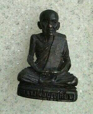 รูปหล่อกริ่งรุ่นแรก หลวงพ่อบุญเทียม วัดลาดหลุมแก้ว ปทุมธานีประสบกา หายากมากๆ ประสบการณ์มากมาย