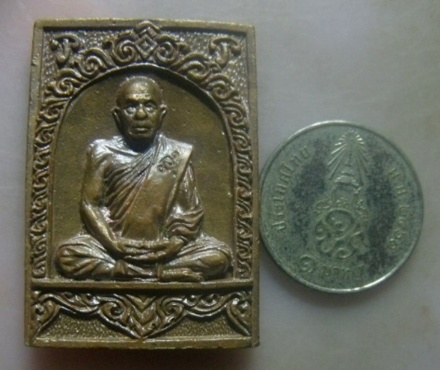 **วัดใจ**เหรียญหล่อรูปเหมือน รุ่นแรก พ่อท่านเขียว วัดห้วยเงาะ**หลังยันต์ ตอกโค้ด พร้อมกล่องเดิม