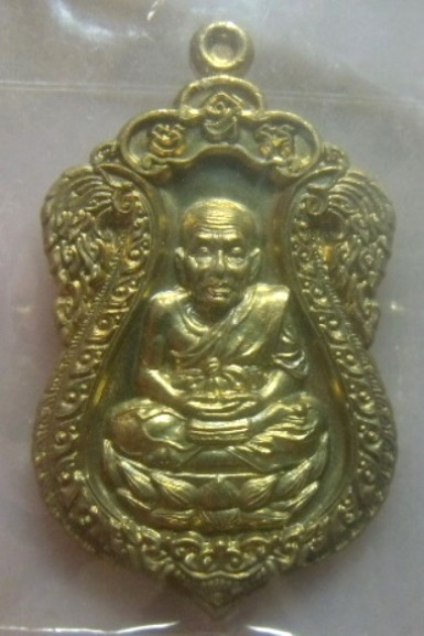 **วัดใจ**เหรียญเสมาครบ 8 รอบ หลวงพ่อทวด-พ่อท่านพรหม วัดพลานุภาพ ปี ๒๕๕๕**ตอกโค้ด สวยๆ