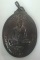 เหรียญรุ่นแรก หลวงพ่อลำใย วัดทุ่งลาดหญ้า จ.กาญจนบุรี ปี 19 สวยมากๆ นิยม หายากมาก