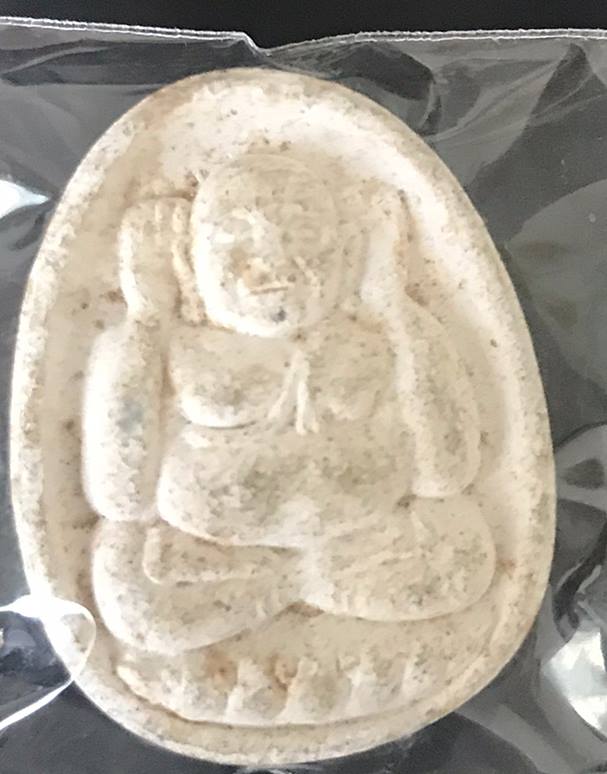 พระผงเปิดตาแจ่มแจ้ง (จ๊ะเอ๋) พระมหาสุรศักดิ์ วัดประดู่ อัมพวา รุ่นรวยกับรวย พิมพ์ใหญ่ ปี36 เคาะเดียว