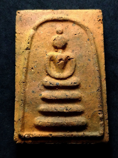 พระสมเด็จ เจ้าคุณเที่ยง วัดระฆังโฆสิตาราม ปี 2507 