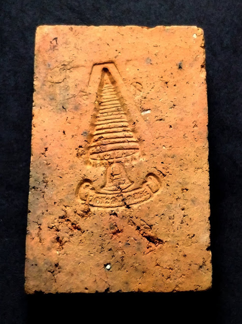 พระสมเด็จ เจ้าคุณเที่ยง วัดระฆังโฆสิตาราม ปี 2507 