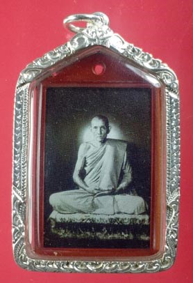 รูปถ่าย หลวงพ่อกวย วัดโฆสิตาราม จ.ชัยนาท รุ่นศรัทธาบารมี ปี2562